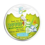 کرم آبرسان هایکرپلاس مدل آلوئه ورا و خیار حجم 180 میلی لیتر