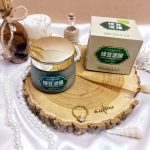 ماسک عصاره لوبیا سبز بیوآکوا BIOAQUA کد BQY0740 | پخش عمده