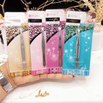 موچین دسته ظریف بیوتی تولز BEAUTY TOOLS کد 7537