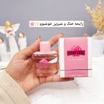 ادکلن مردانه لاکی کروژ صورتی حجم 30میل کد 8965