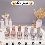 هایلایتر استیکی برند 3Q بیوتی کد hlt – 020