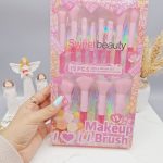 ست براش 12 تیکه Sweetbeauty رنگ صورتی کد 1061