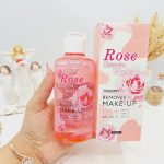 آرایش پاک کن گل رز برند TAILAMEI کد  R005