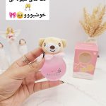 ادکلن عروسکی کودک مدل خرسی دخترانه 50 میل کد OMY-X162
