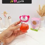ادکلن عروسکی کودک مدل خرس بانمک حجم 50 میل کد