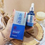 سرم ضدجوش اورژانسی ابریشمی بیوآکوا BIOAQUA کد BQY7619