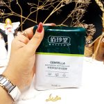 ماسک مرطوب کننده برند سنتلا CENTELLA کد BZT36471