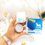 کرم کاسه ای آبرسان شیر بزغاله راکو RAKO کد RK976