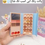 پالت سایه اسب تک شاخ کوچولو برند ANALIDI کد 8614Hi