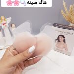 سوتین 2 تایی چسب سیلیکونی نامرئی لانچ کد 3912