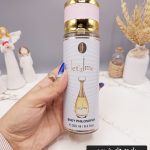 بادی اسپلش فوق العاده خوشبووو و ماندگار مدل Jet'alme زنانه کد 0356