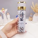 بادی اسپلش فوق العاده خوشبووو و ماندگار مدل ALLURTIVE HOMME مردانه کد 0318