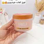 کره بدن با رایحه وانیل برند راکو RAKO کد RK1326