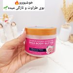 کره بدن با رایحه گل رز برند راکو کد 1322