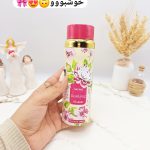 اسپری خوشبو کننده زنانه گلدار گلکسی Darling fantastic کد 3929