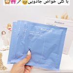 ماسک آبرسان و تقویت کننده هیالورونیک بایودنس پک 4 عددی ساخت کره جنوبی اصلی