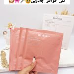 ماسک ضد چروک و سفت کننده پوست بایو کلاژن بایودنس پک 4 عددی ساخت کره جنوبی اصلی