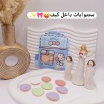 پد پنکک کیفی کیوت پینترستی کد NO