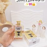 ادکلن FUTURISTIC GIRL حجم 100 میل کد 9453