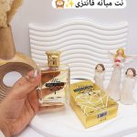 ادکلن DAMA DE ORO حجم 100 میل کد 9330