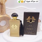 ادکلن مردانه جانوین دانس اصلی 100 کد j7085